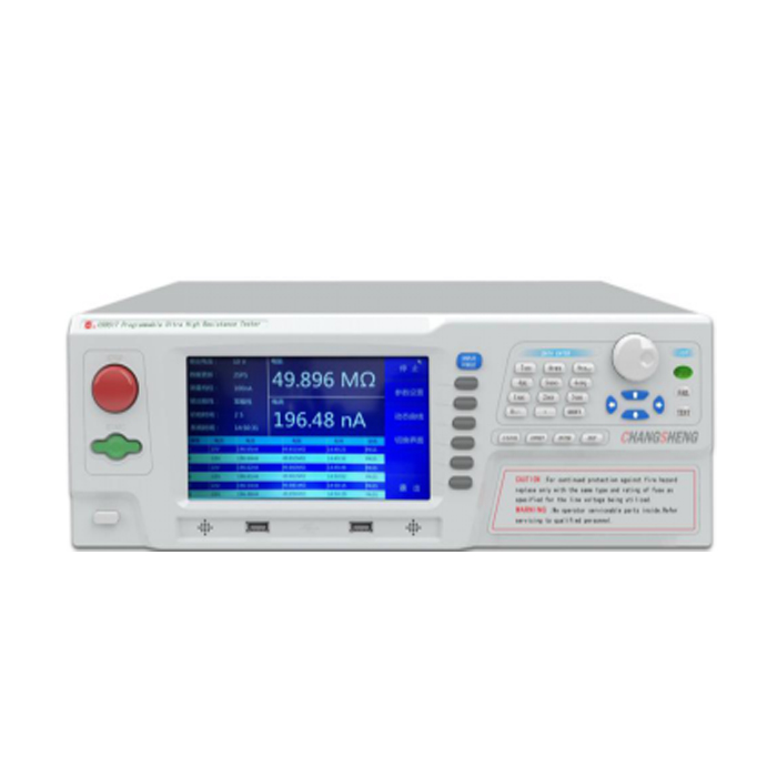 Programmable Ultra High Resistance Tester