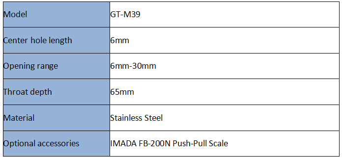 EN 71 Flat Clamp