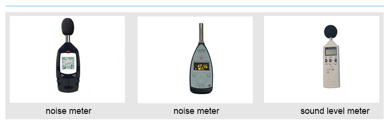 声级校准器和噪音表